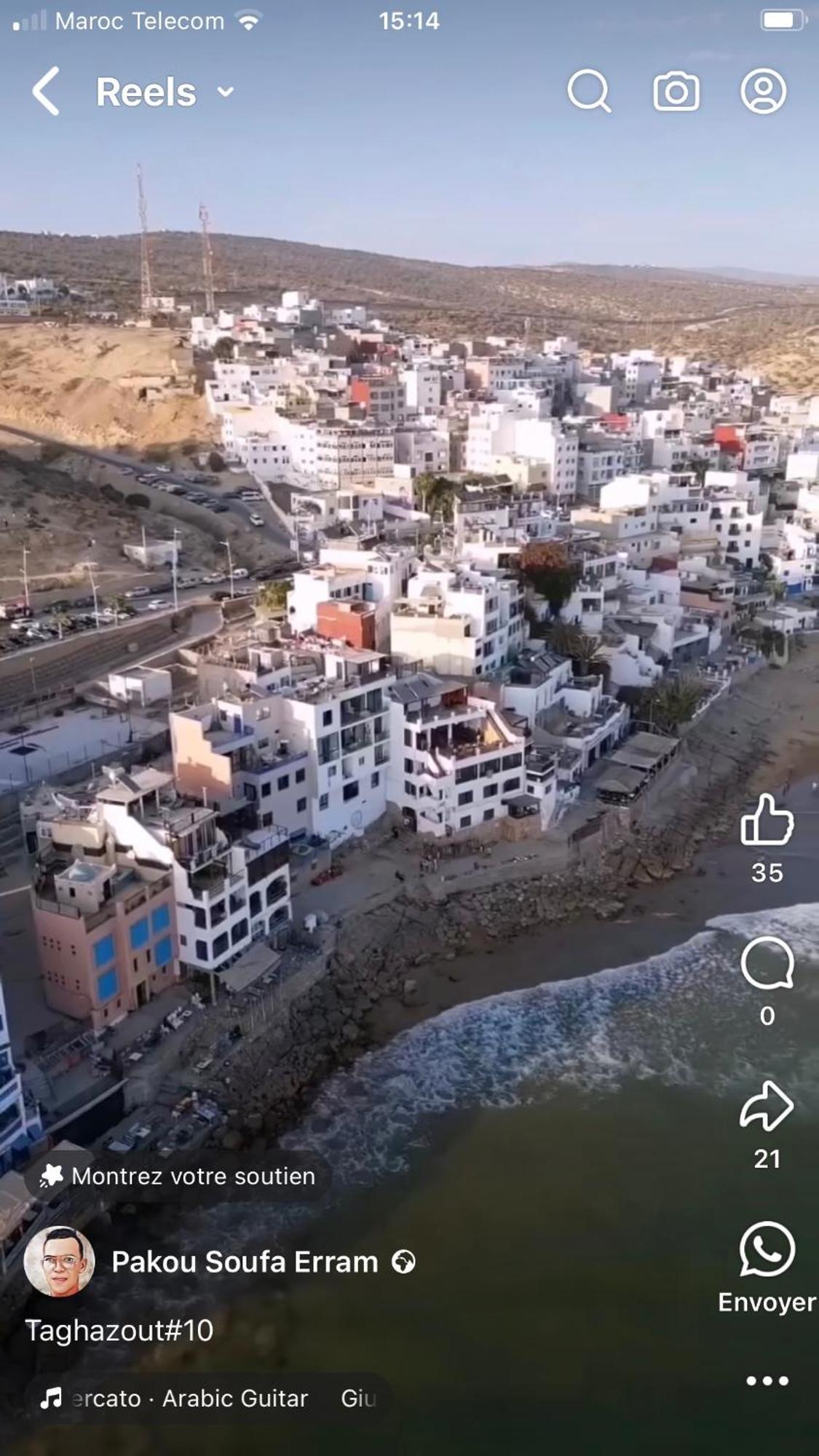 Ferienwohnung Taghazout Agadir Exterior foto